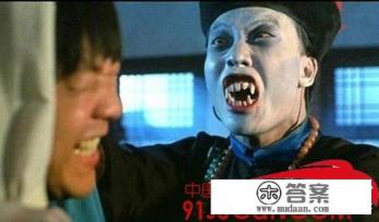 终极笔记第几集僵尸破棺而出？