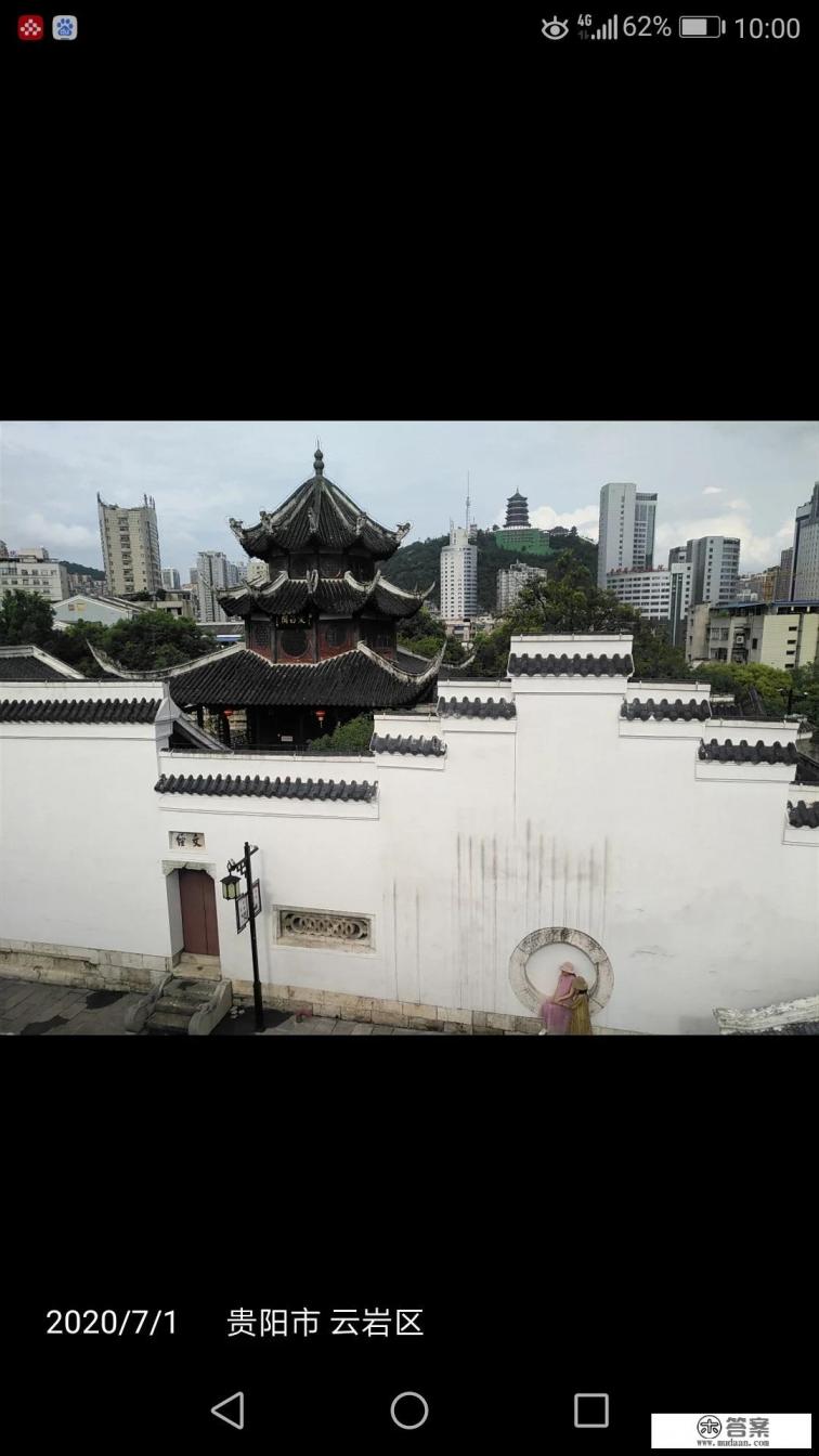 贵州有哪些好玩的景点? 贵州有哪些好玩的景点?