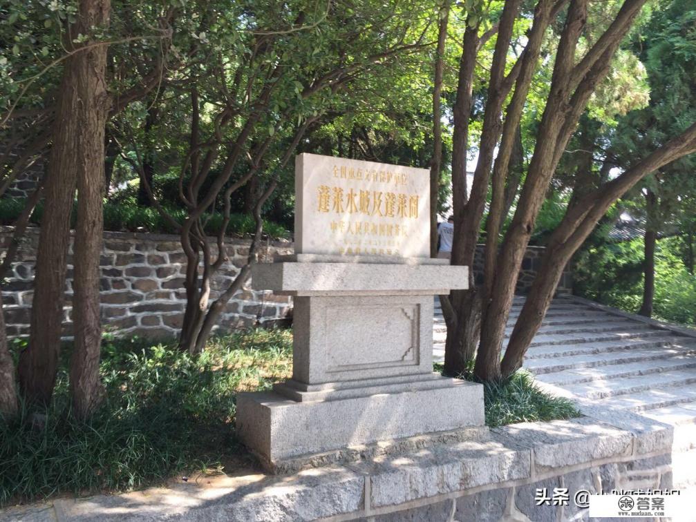 准备蓬莱旅游，求推荐？