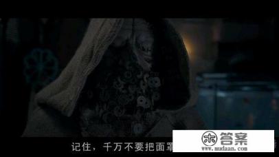 什么是活丧尸？