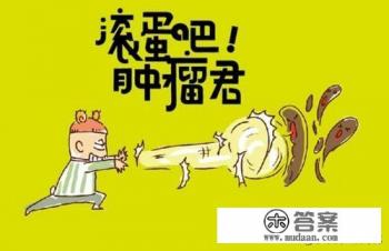 如果一个人被病魔缠身，如何让自己坚强起来并战胜疾病？