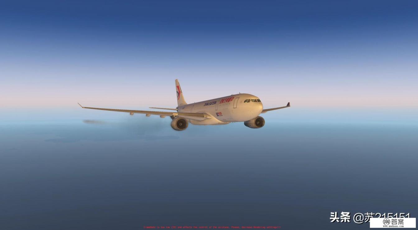 模拟飞行的游戏有哪些较好？