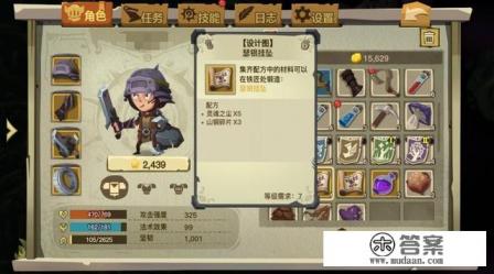 在玩游戏的过程中，让你最心态爆炸的一次是哪一次？是因为什么事情？