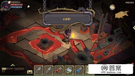 在玩游戏的过程中，让你最心态爆炸的一次是哪一次？是因为什么事情？