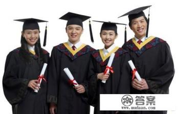 大学生创业的目的是什么？