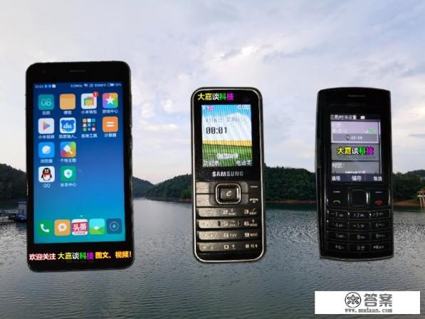 华为和荣耀哪个好？怎么区分差别？