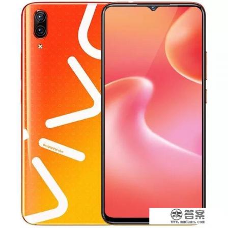 2021年vivo x23 手机卖多少元钱？