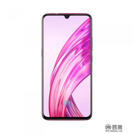 2021年vivo x23 手机卖多少元钱？