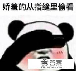 求一些比较搞笑的小说？