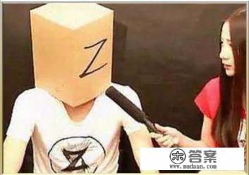 LOL小智直播怒骂王思聪，称他就是个“G2”，自己敢作敢当，他们究竟有何恩怨？