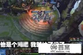 LOL小智直播怒骂王思聪，称他就是个“G2”，自己敢作敢当，他们究竟有何恩怨？