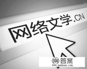 什么阅读软件可以免费看小说还可以朗读？