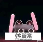 玩游戏开语音，一个女的说我声音特别难听，让我别说话，我应该怎么回复她？