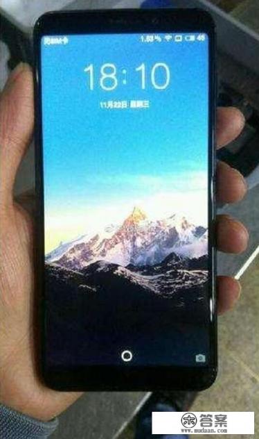 微博曝出魅蓝新机配备屏下指纹识别，会是真的吗？