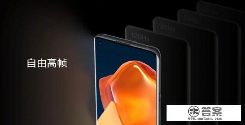 一加9 Pro、一加9、一加9R该怎么选？