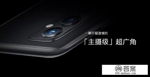 一加9 Pro、一加9、一加9R该怎么选？