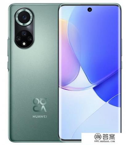 华为nova9值得购买吗？