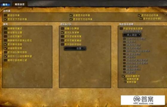 笔记本游戏截图保存到哪里了? 笔记本游戏截图保存到哪里了?