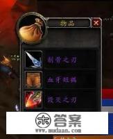 笔记本游戏截图保存到哪里了? 笔记本游戏截图保存到哪里了?