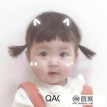 该怎么对爱哭闹脾气暴躁的孩子？