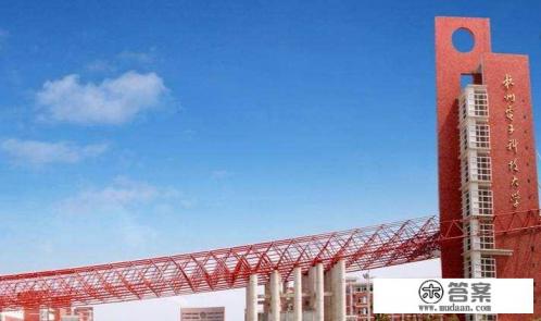 北京交通大学为什么录取分数线比一些985还要高？