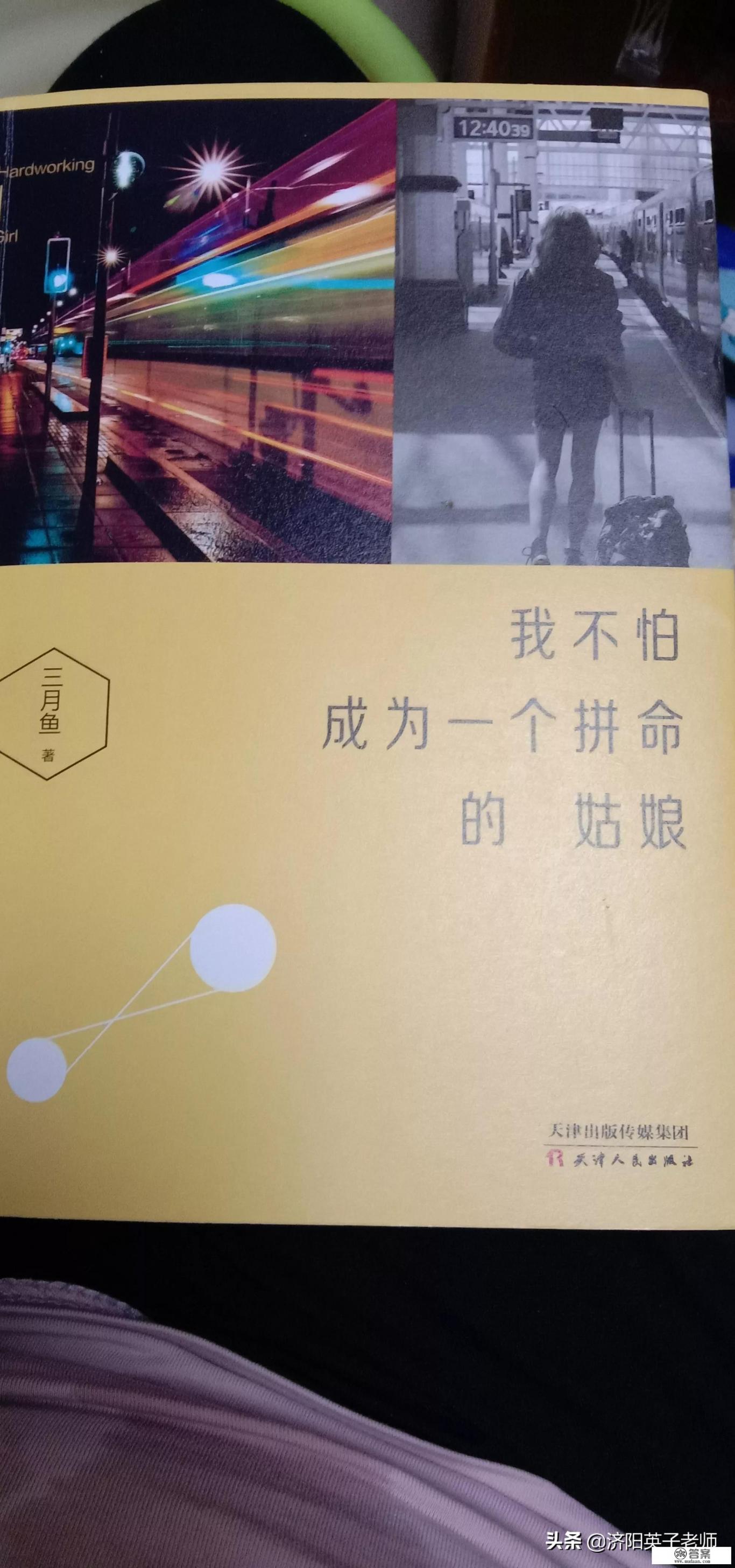 请问农村娃读大学的比例是多少?他们由此改变命运了吗? 请问农村娃读大学的比例是多少?他们由此改变命运了吗?