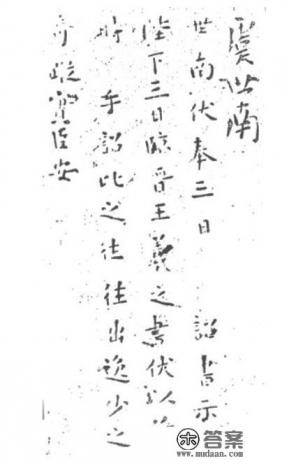 中国古代诗词有哪些作者在人生巅峰时刻的高光作品?