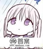 免费小说怎么能打开听的功能?