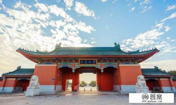 中国内地排名前十的大学分别是哪些? 中国内地排名前十的大学分别是哪些?