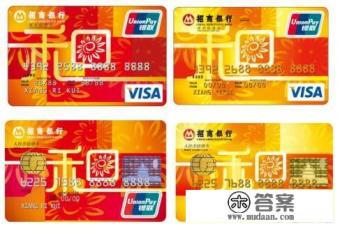 招商银行信用卡降额提醒该怎么办？