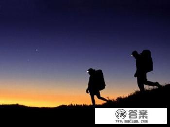 现在看到有些人愿意徒步旅行,他们的目的是什么? 现在看到有些人愿意徒步旅行,他们的目的是什么?