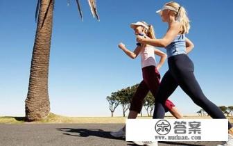 长期徒步旅行对身体伤害挺大的，每天走多少公里才健康？