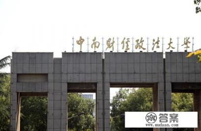 你以为嫁给一个一无所有的穷小子他就会把你当做他的唯一吗？你以为他会好好珍惜你吗？