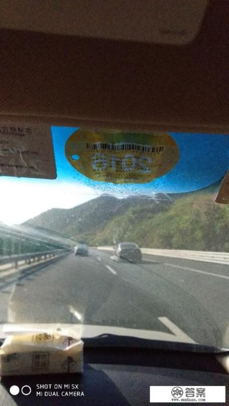 结伴自驾游的方式方法？