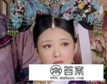 《甄嬛传》华妃原型是年羹尧妹妹年贵妃，她生皇子为何用“福”字起名，不用“弘”字？