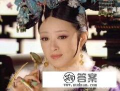 《甄嬛传》华妃原型是年羹尧妹妹年贵妃，她生皇子为何用“福”字起名，不用“弘”字？