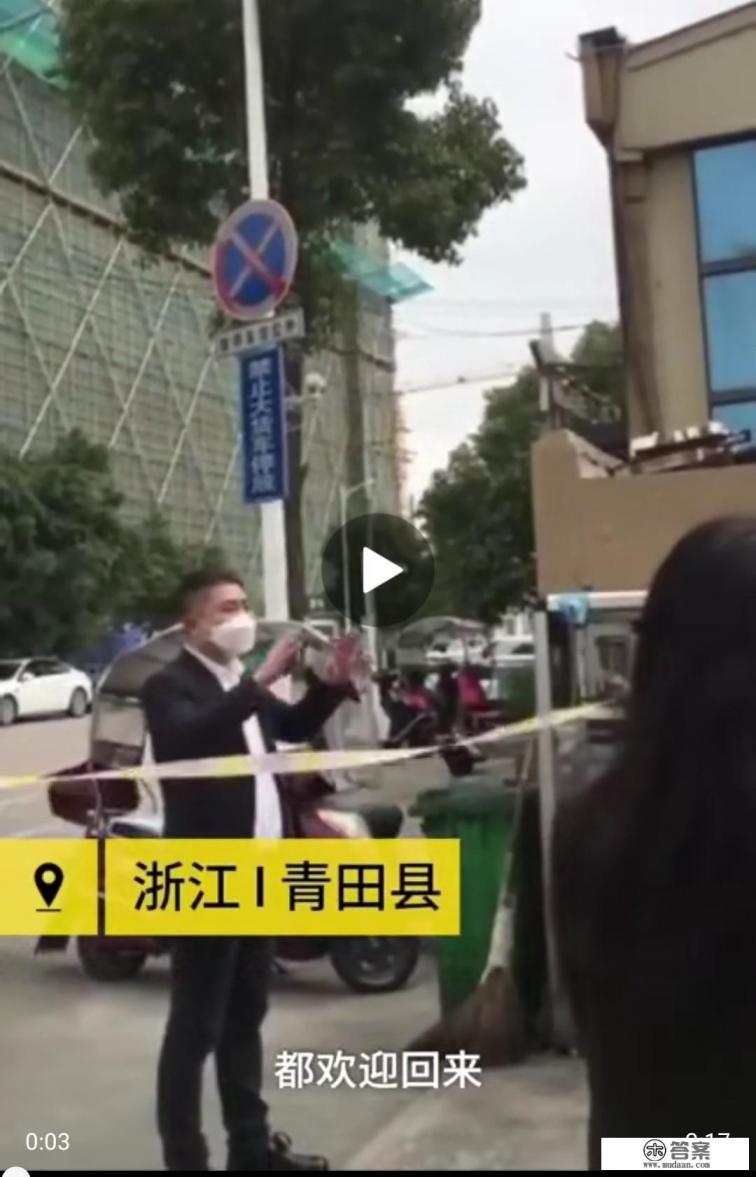 浙江日风电气有限公司怎么样？