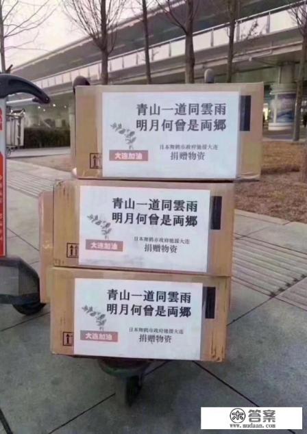 浙江日风电气有限公司怎么样？