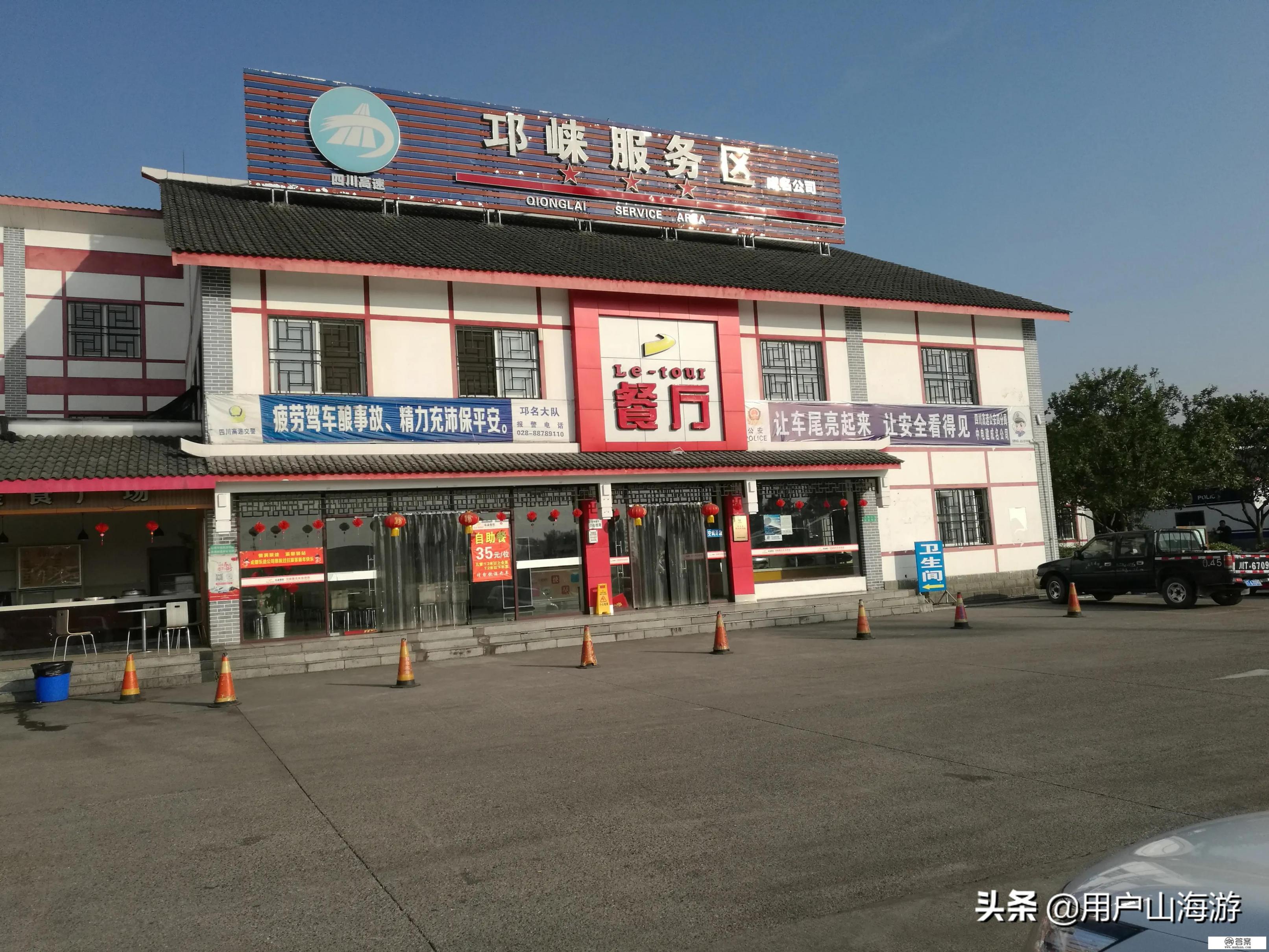 昆明到小七孔旅游最佳路线？