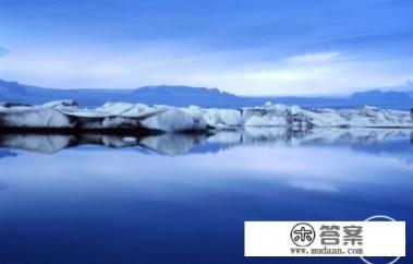 你对冰岛的第一印象是什么？为什么选择去冰岛旅行？