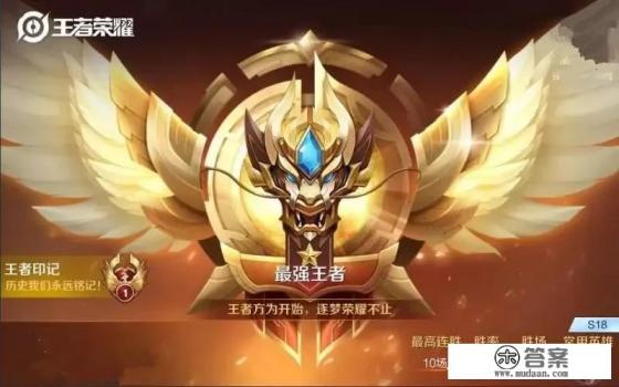 女朋友挺喜欢打王者荣耀这个游戏的，但是我不会打野，射手也不行，只会一点辅助，怎么样才能打好这个游戏？