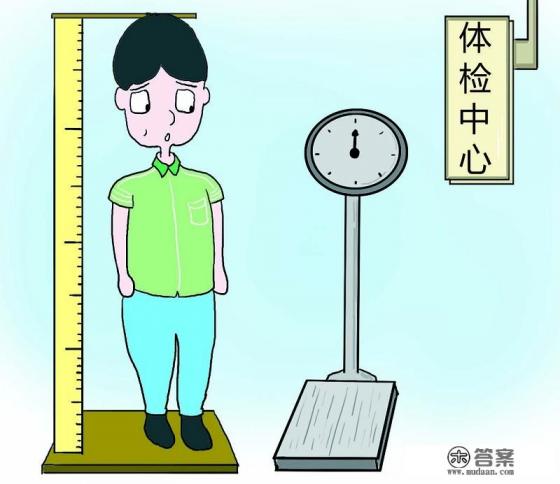 人在一天什么时间身高最高？