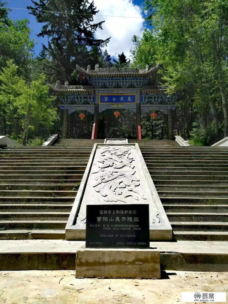 如何自驾游甘肃陇南？