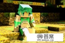 我的世界烈焰棒获取方式？