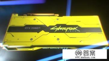 帮我配一台电脑可以玩最高配置赛博朋克2077？