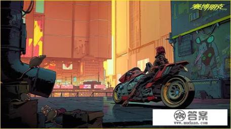 帮我配一台电脑可以玩最高配置赛博朋克2077？