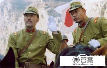 国军和日军中的“附”是一个什么类型的官职？具体承担什么样得职能？