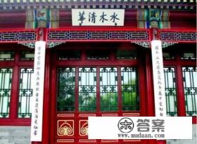 清华校园景点及介绍？