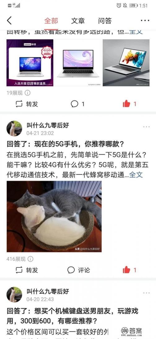 请问刚出的苹果手机Se，值不值得够买，不支持5G是硬伤吗？
