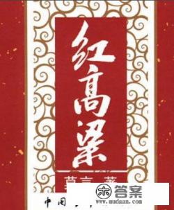 乡村言情小说有哪些?